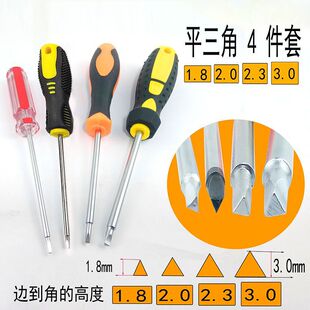 ��늴Št����ˮ����������ݽz��ƽ�����θ��F�����Ǹĵ�����