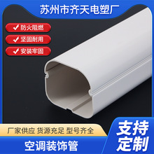 PVC���{�b� ��NҎ��PVC�b�75*65�bܲۼӺ��;��۬F؛