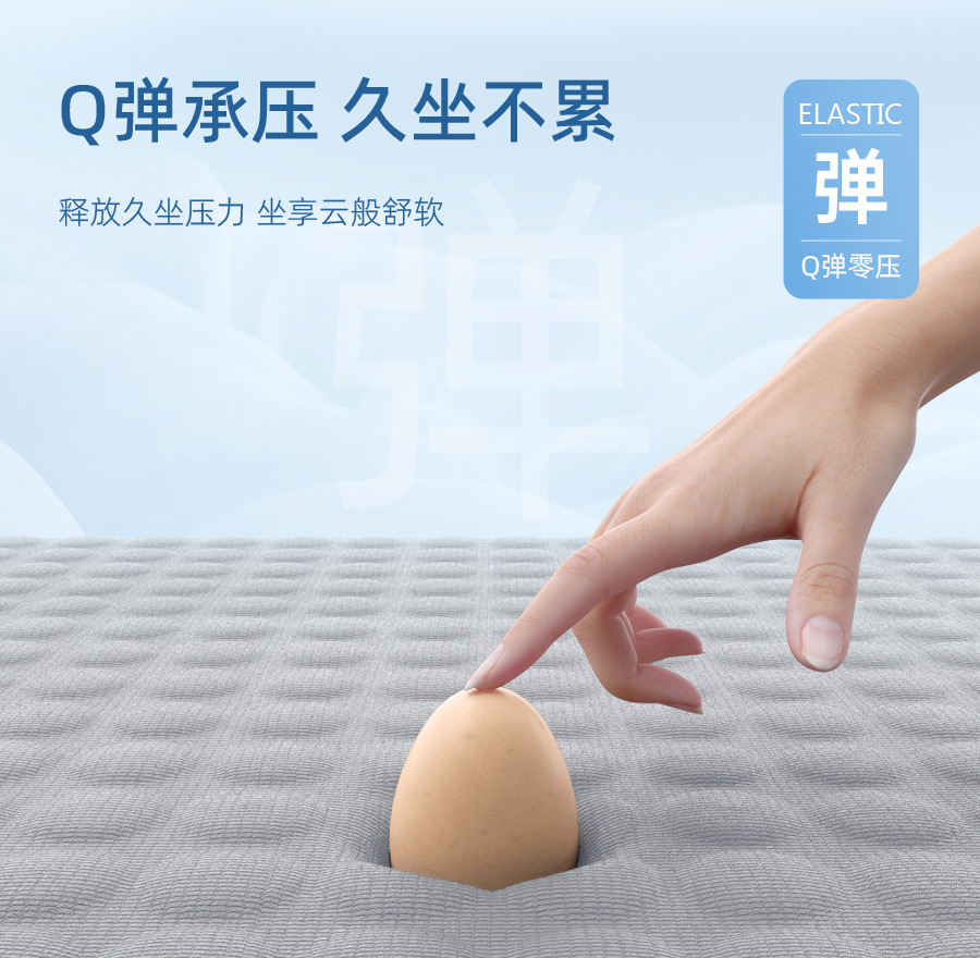 Aichewu Car All-Season Universal Summer Seat Cushion Cold Gel Seat Pad Summer Cooling Pad Ventilated Breathable Seat Cushion