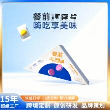 ��ܿ���������ǵ����|�W��p��Ƭ��ʳ�����w������p�߹�Ƭ