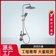 ȫ�~��ԡ�������b�僰��I�ęn����������ԡ�������ˮ���^���y��