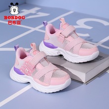 �Ͳ�����ͯЬ��2025�ļ���ξW�U�Ճ�ͯ�WЬ�к��\��ЬŮͯ���eЬ