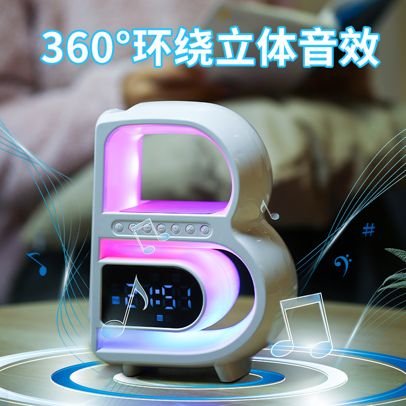 2024私型爆金大B bluetoothスピーカー無線充電時計付き音響七彩雰囲気灯重サブウーファ|undefined