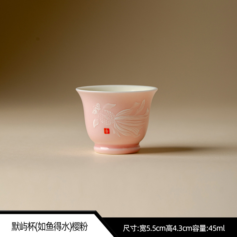 Cherry powder-like a fish in water-Moyu tea cup
