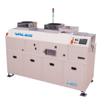 hugpower蒸汽二流体清洗装置VALIUS