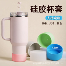 �羳���N���z���o��ֱͲ�������ᱭ���m��Stanleyˮ������ӡlogo