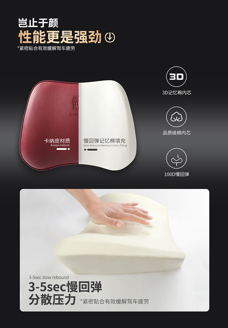 Suitable for Mercedes-Benz, Maybach, and Bmw Special Vehicles, Car Seat Cushions and Seat Covers, Full Surround, No Disassembly, Non-Damaging Installation, Original Car Color