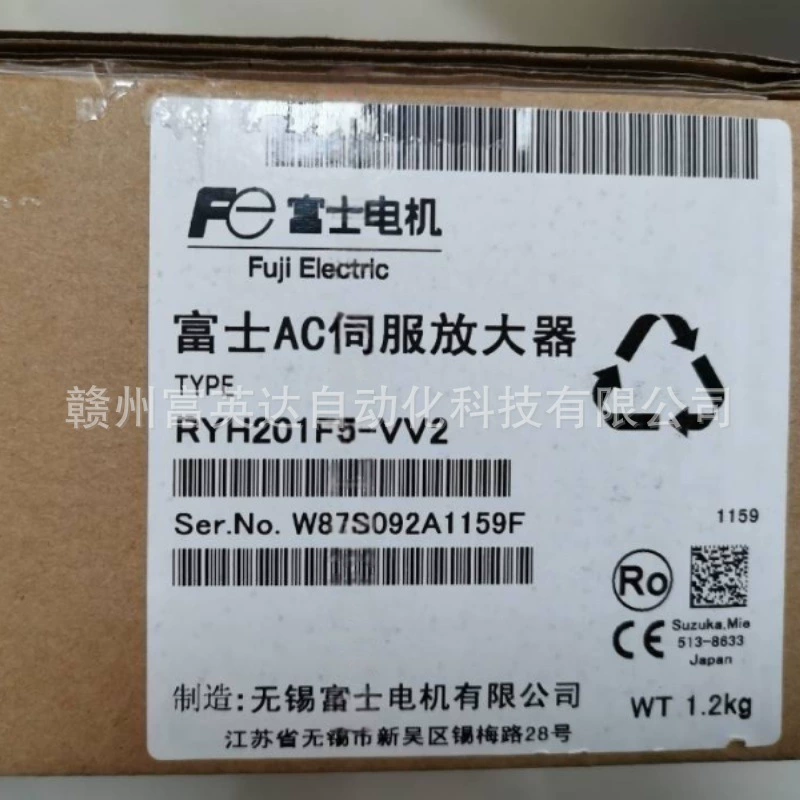 Совершенно новый сервопривод RYH201F5-VV2 RYE1.5DRYH201F6-VV2 Совершенно новый запас