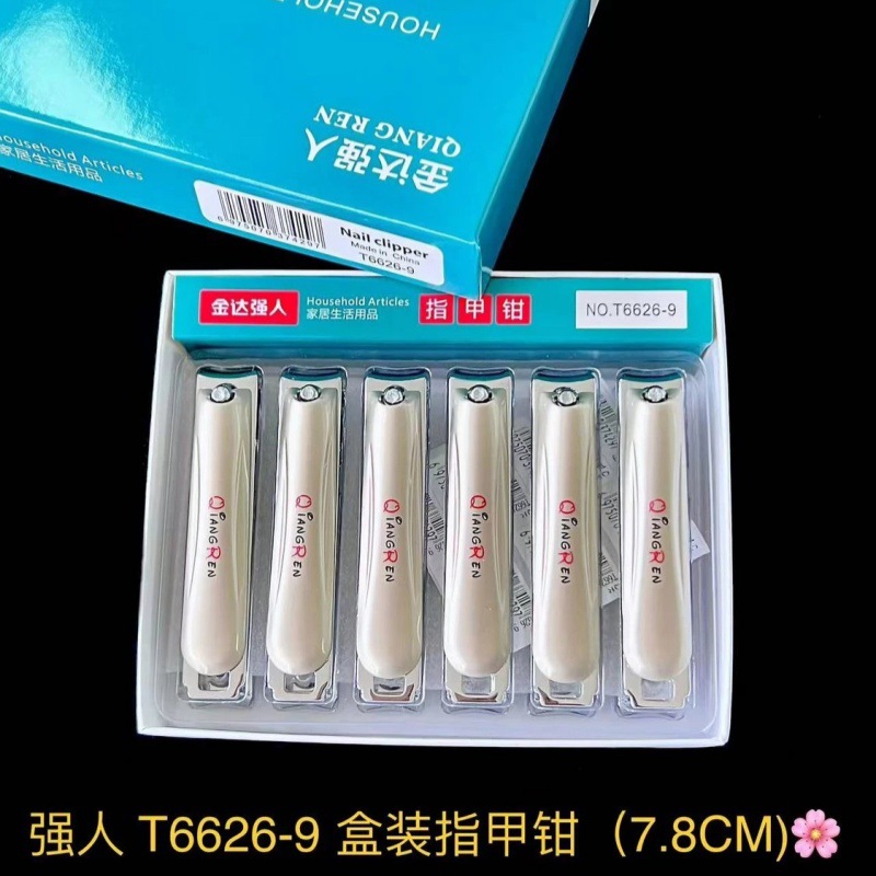 53 caja de forceps de uñas domésticas de boca plana grande manicure tijeras de uñas set de cortador de uñas de metal lotes de departamentos