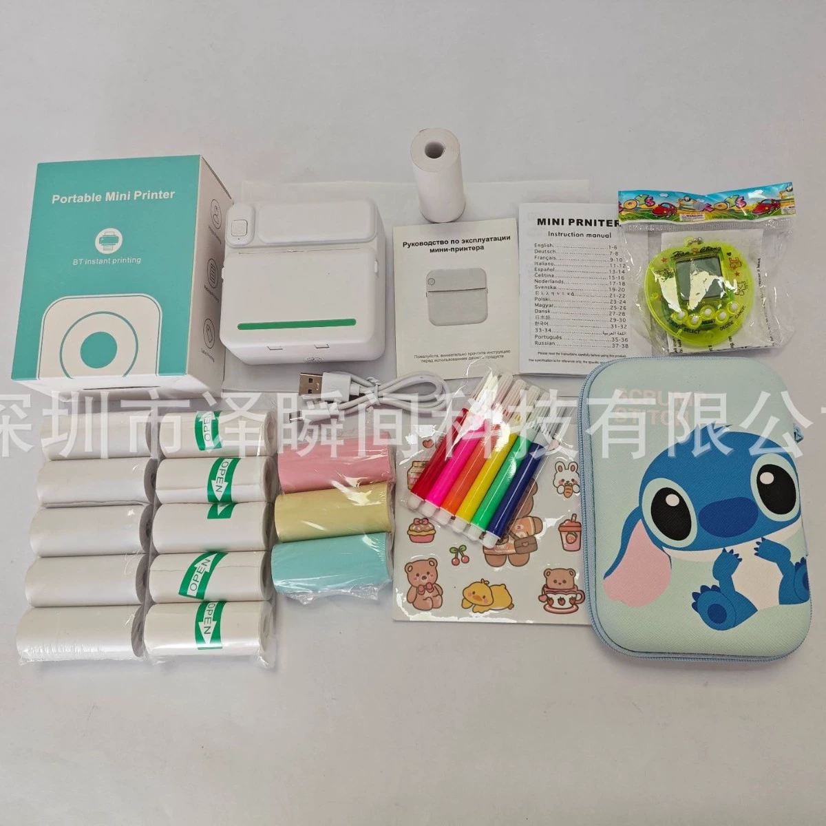 Mini Printer C19, handheld Bluetooth thermal printer, mobile app compatible, portable 135×60×155 mm