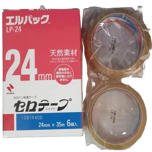 天然素材植物系透明胶带LP-24米其邦百格测试胶带nichiban
