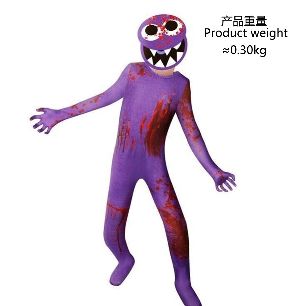 보라색 친구 + 헤드 기어