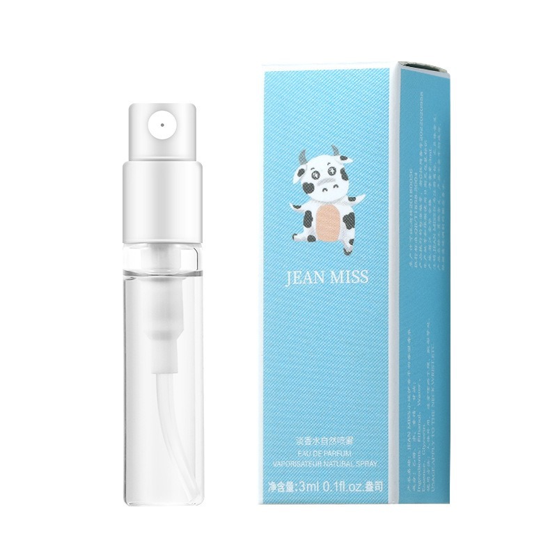 942 우유 레이디