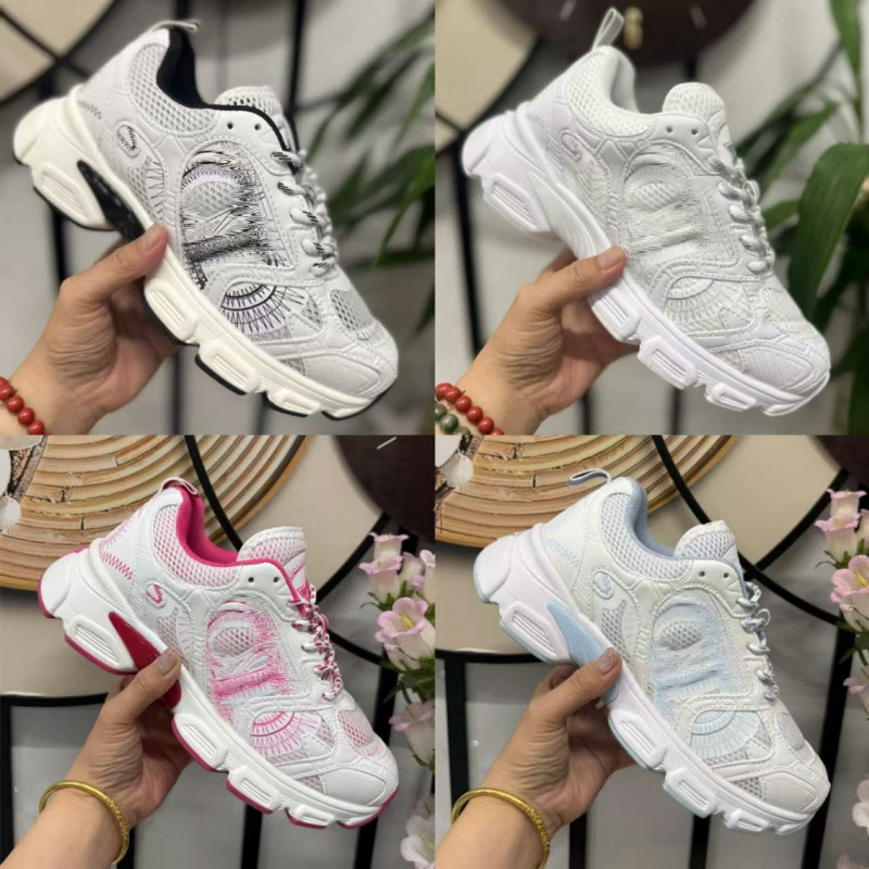 D Brand B44 Dad Shoes with Mesh Lace-Up Design, Versatile Casual Sneakers, Fashionable Cd Letter Color-Blocking Unisex Shoes with Thick Soles