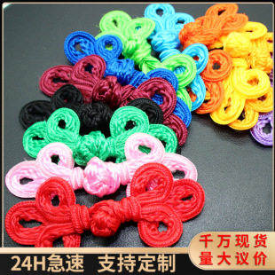�S��ֱ�N �p��С���~�P�� �Y���bP�� �ֹ��� �Ƶ��������b�