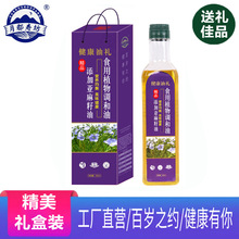�������{����500ml/ƿ�����Y���b�������㉺եʳ���ͷ��D�������
