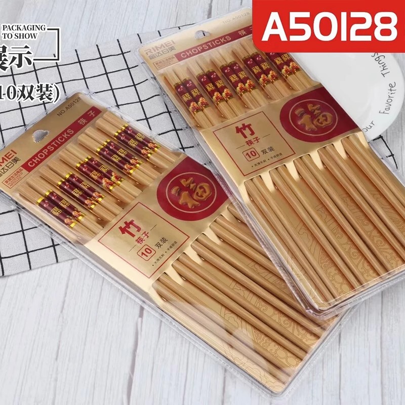 Jindari American Household Chopsticks Home Kitchen Wooden Chopsticks Bamboo Chopsticks Round Chopsticks Home Hotel Lacquerless Chopsticks