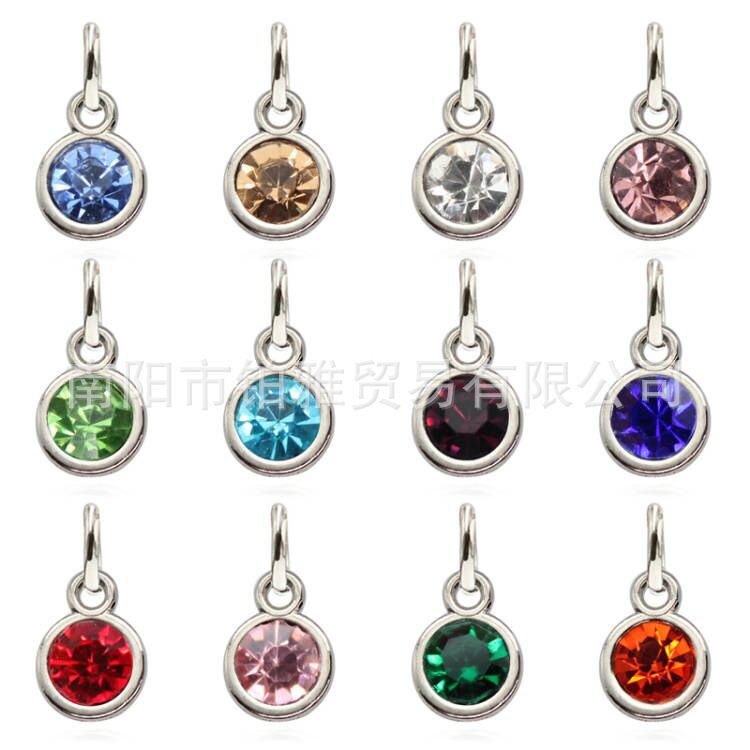 Multicolor Birthstone Pendant diy Bracelet Waist Chain Jewelry Accessories Birthstone Birthstone Diamond Small Pendant