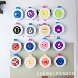 婴幼驱蚊;冰箱贴;行李牌