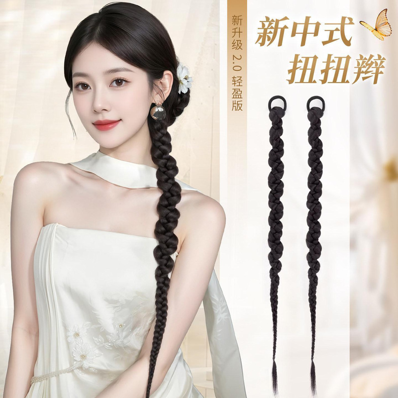 Wig Braids, New Chinese Style, Ancient Style, Cheongsam, National Style, Twisted Ponytail, Wig Braids, Hanfu, Artificial Hair, Braided Hair Wig Braids, New Chinese Style, Ancient Style, Cheongsam, National Style, Twisted Ponytail, Wig Braids, Hanfu, Artificial Hair, Braided Hair