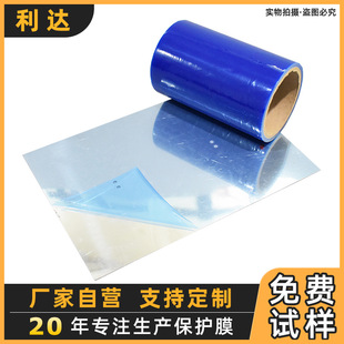 �X�ܰ�pe�{ɫ���oĤ ���Tľ�y���X��pe�{Ĥ ���ٰ���λ�pe���oĤ