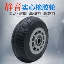 ��܇݆������6�猍�����z�_݆4��5��8��ƽ��С��܇����܇��܇�M�A