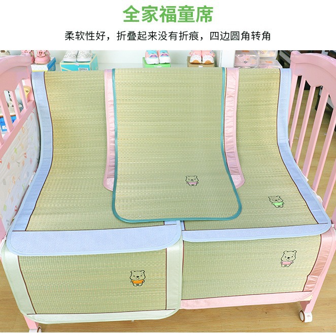 Kindergarten straw mat baby Summer Baby children nap mat baby mat natural orchid mat wholesale manufacturers