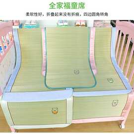 厂家夏季草席幼儿园儿童宝宝午睡折叠凉席天然兰草席子编制批发
