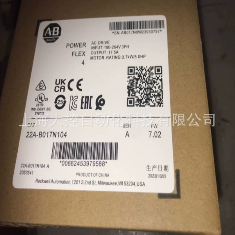 Договориться 22a/b/c/d-d1p4/d2p3/d4p0/d6p0/d010/d012/d017/d024n104