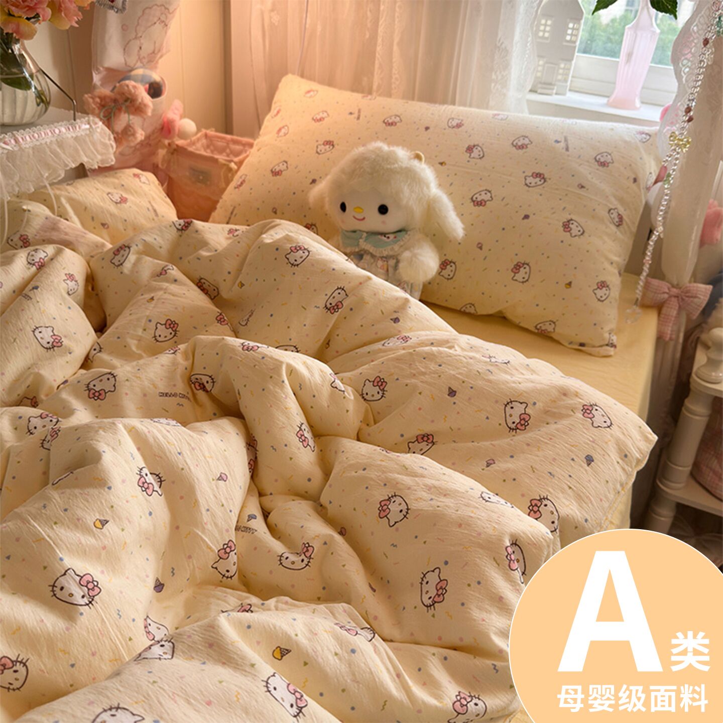 Class a Double-Layer Yarn Four-Piece Set Pure Cotton 2025 New Bed Quilt Cover Student Dormitory Bed Three-Piece Set