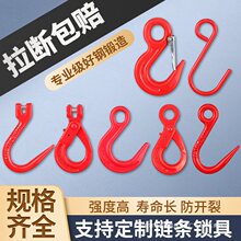 ���h����h���_�ڵ��h䓹��h朗l���D؛�h��ȫ���ؒ��h��܇������