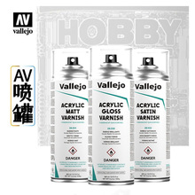 AV �ߴ����þ���ģ�� ר��ˮ�������/������ (400ml)28530~32