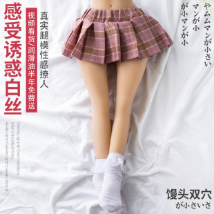 �z�^�pѨ��ģ��ģ���w�����°����w�C����Ĥ������Ʒ������ο����