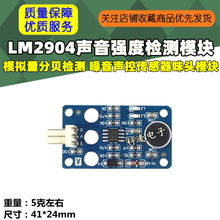 ģMؐzyLM2904􏊶șzyģK؂^ģK