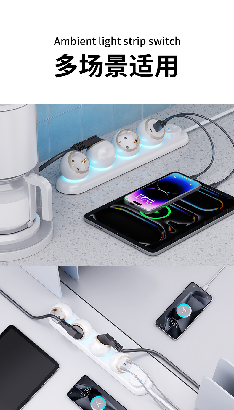 2025 yeni Alman tarzı masaüstü priz çoklayıcı 360 derece dönen ortam ışığı çocuk korumalı alt kontrol anahtarı USB soketi