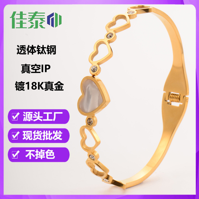 Bestie Friendship Bracelet with Heart Intertwined Design ​   Rhinestone Love Bracelet for Women, Titanium Steel, a Must-Have for Sweet Girls on the Street