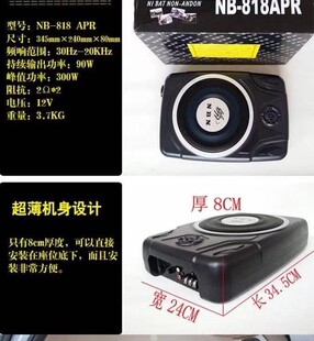 ���lNBN868����������8����Դ������