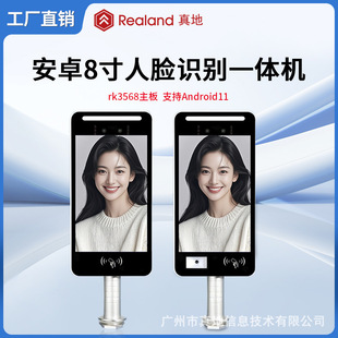 ��� ��׿��Ę�R�e�T��һ�w�C���S�aˢ��rk3568����Android11