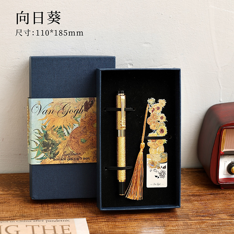 Marcador de metal de estilo nacional hueco-hacia fuera exquisito cultural y creativo estilo antiguo clásico creativo retro pintura al óleo página clip insignia colgante