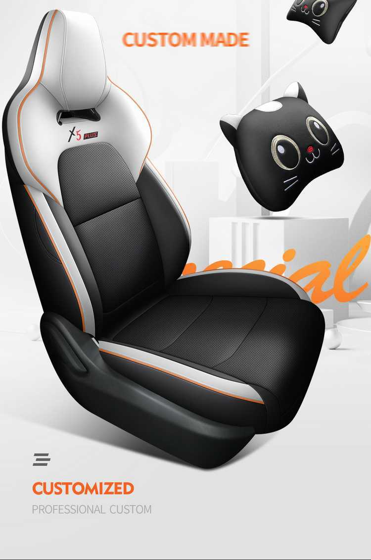 Changan X5Plus Seat Cover All-Inclusive Special Seat Cover for All Seasons Car Seat Cushion 2025 Second Generation 2024 Model