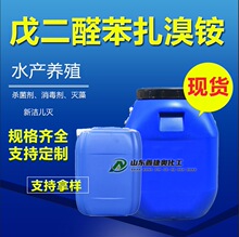 ȩ@ҺˮaBֳ~챽Bjֲȡ