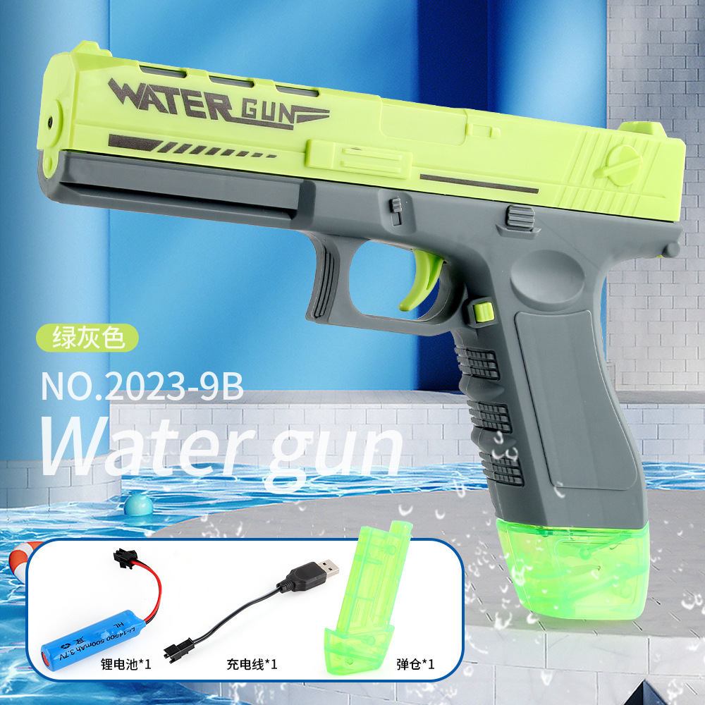 2023-9B pistola de agua gris verde 268,4G