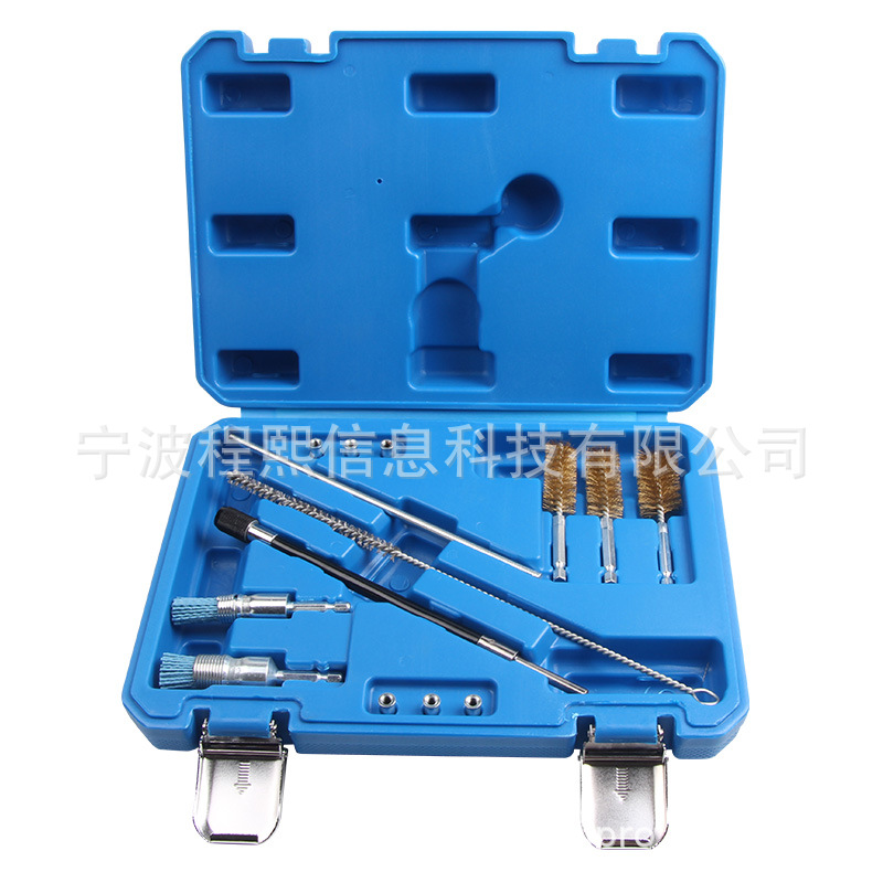 14件套汽车管刷套装组套清洗柴油喷油器座管刷汽保工具