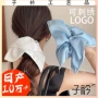 女士同款高品质日韩发圈