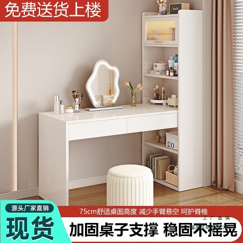 Cream Style Desk and Bookcase Integrated Desk with Drawer Corner Table and Cabinet Integrated Ins Style Accessible Luxury Dressing Table Silk Flower