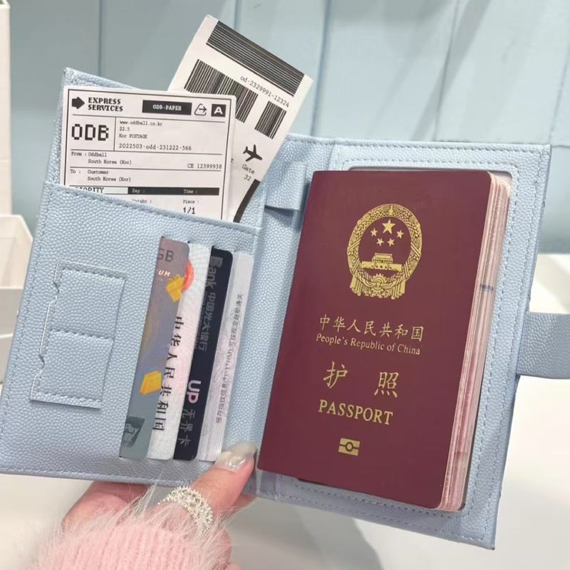 小香钱包护照夹菱格卡包短款证件护照夹对折钱夹卡包旅行护照包|undefined