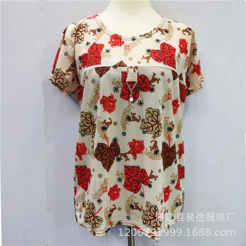 洞洞布吊坠 (9).jpg