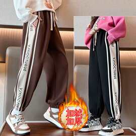 女童加绒裤子秋冬款外穿儿童加厚休闲卫裤女大童冬装一体绒运动裤