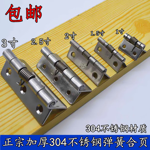 ���P�304���ɺ�퓏���С�q��Ԅ��P�Tľ��С������]���TС���