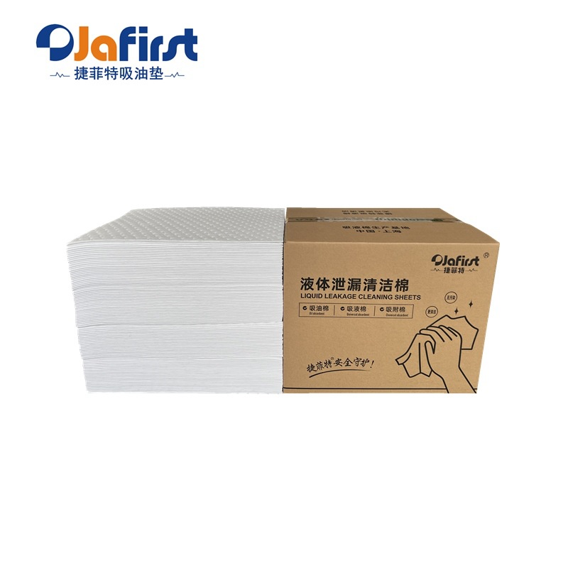 捷菲特CO35040复合吸油垫100片/箱 压点吸油纸500X400X3MM吸油毡